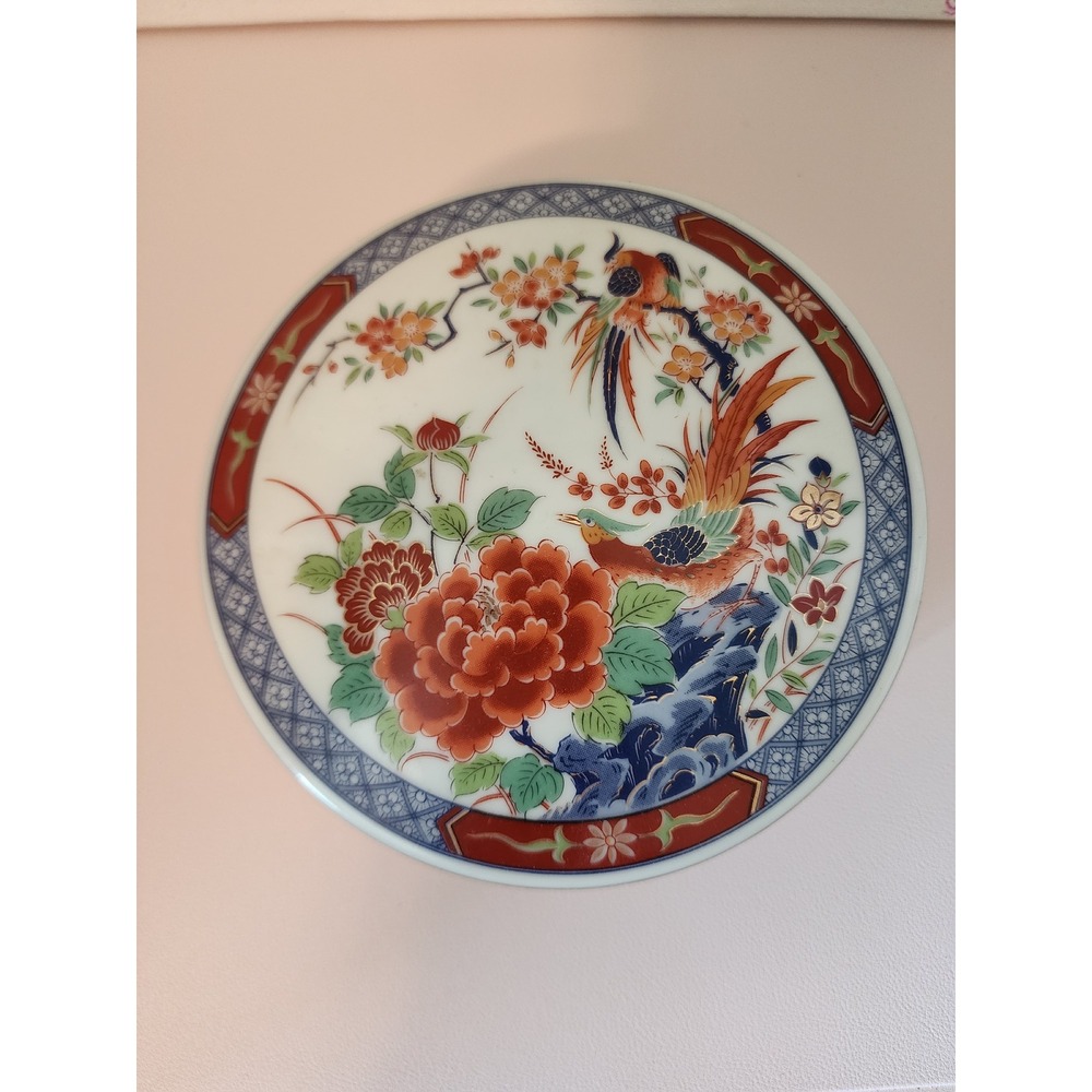 Vintage 1980 Shogun Dynasty Arnart Imports Phoenix Peony Trinket Box Japan